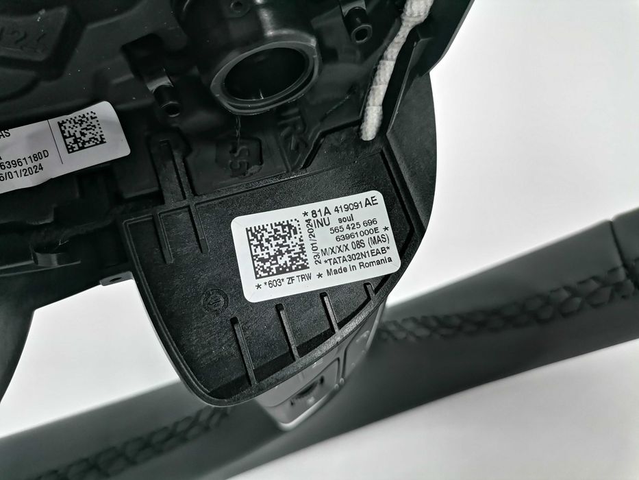 Нов Черен Кожен Волан Audi Q2 GA 81A 81A419091AE