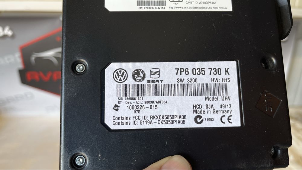 Seat Ibiza 4 bluetooth модул