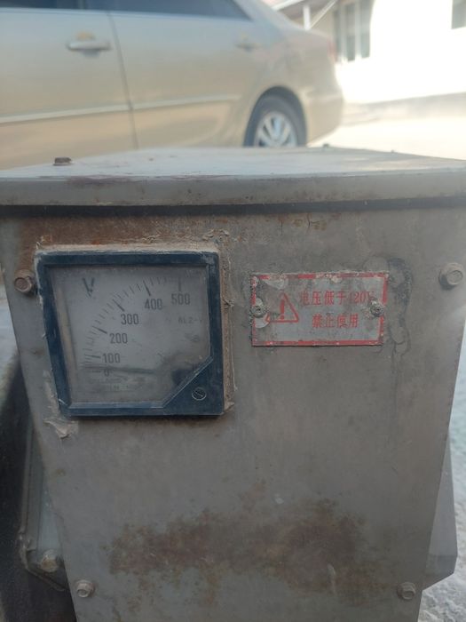 Генератор без двигателя