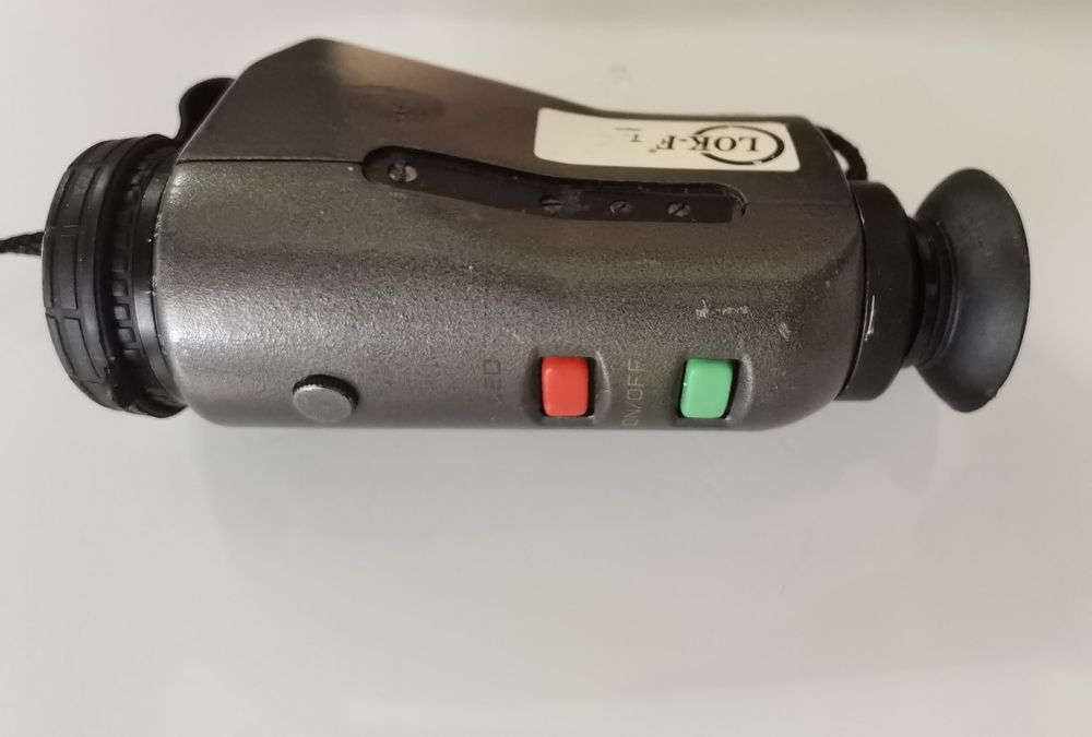 Прибор ночного видения.