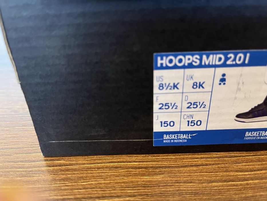 Детски кецове Adidas