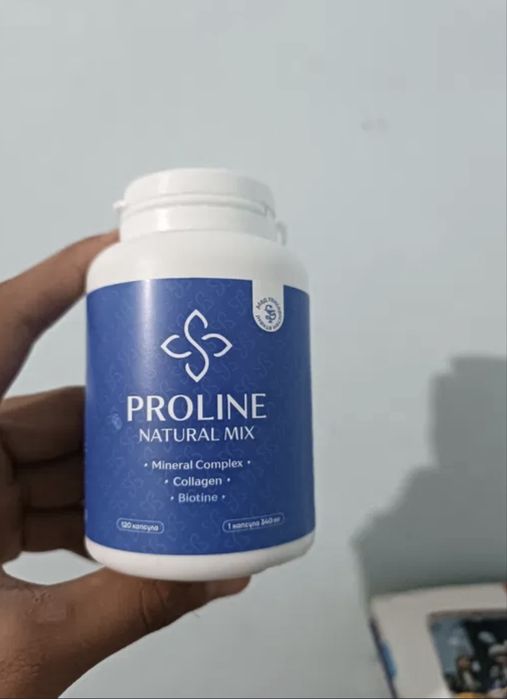 Продам Proline оригинал с фирмы