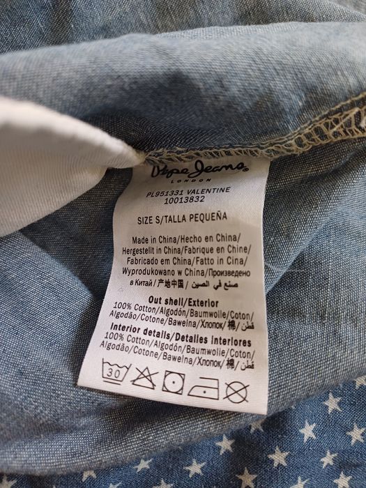 Оригинална рокля Pepe Jeans (100% памук)