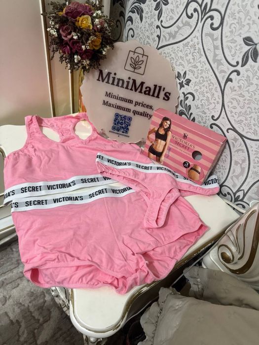 Nijni bilyo Turetski Skidkada