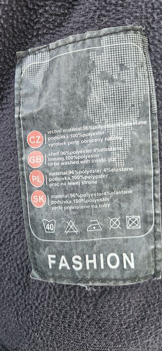 зимно мъжко яке jack wolfskin down night quality размер 48 м