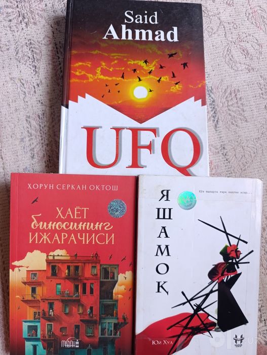 Uyda va kelinlarimiz uchun kerakli sharoitdagi buyumlar