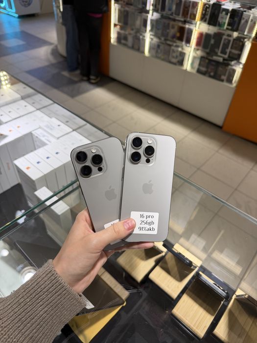 Iphone 16 pro 256 gb