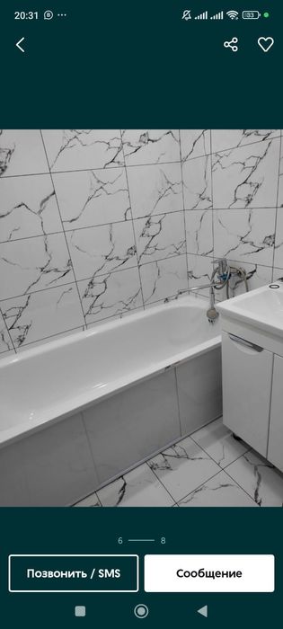 Ремонт квартир домов