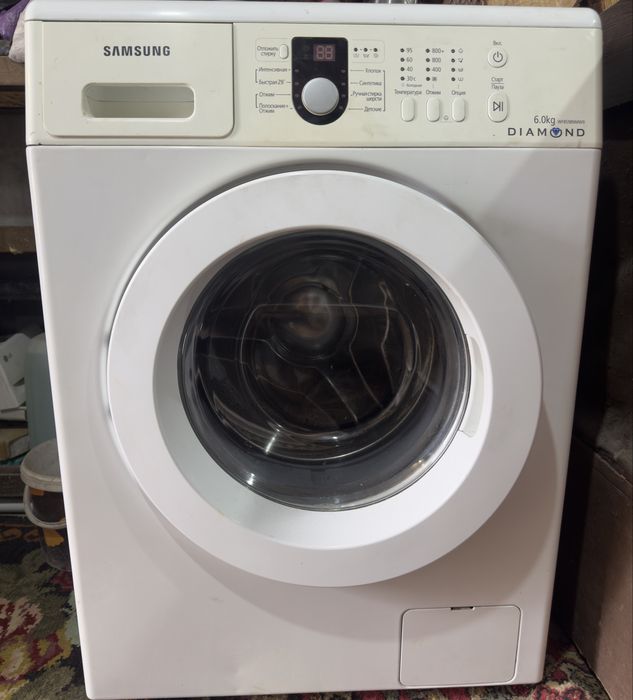 Стиральная Машина