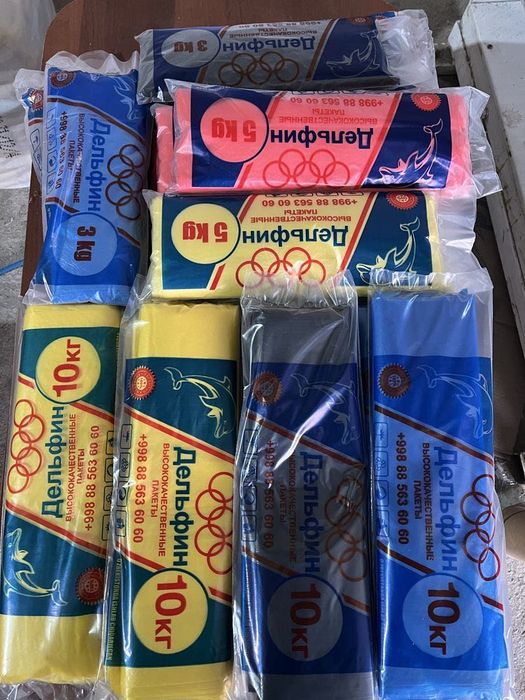 Пакет Майка Рулон пакеты