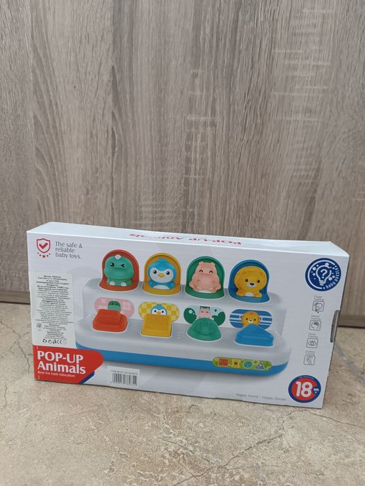 Изскачащи животни