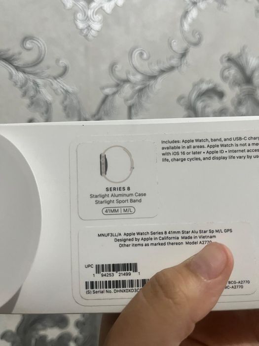 Apple watch series 8