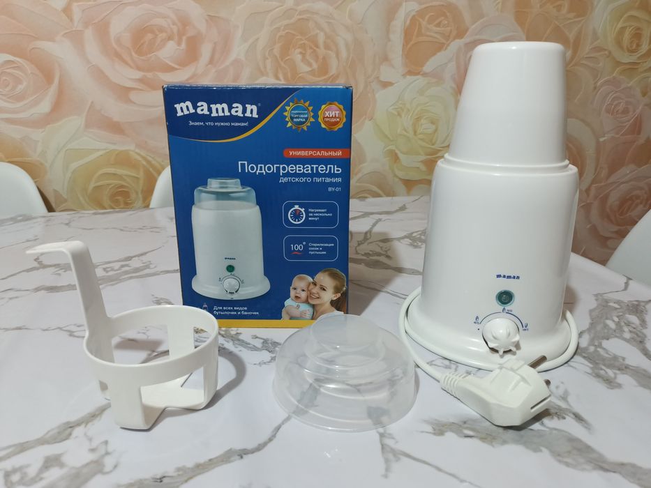 Подогреватель детского питания