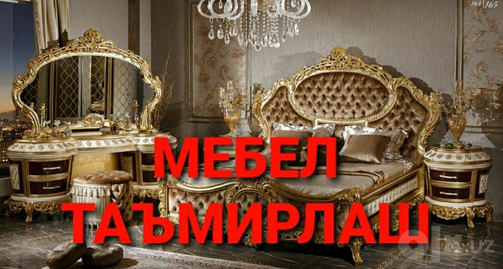 Мебелчи мебелларни ечамиз йиғамиз ўрнатамиз ва таъмирлаймиз