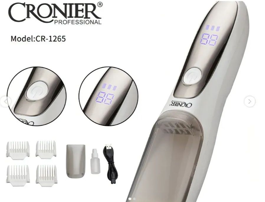 Машинка для стрижки волос детская c пылесосом