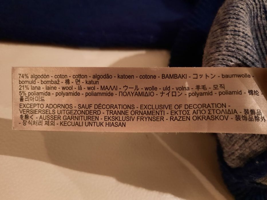 Vand jacheta Massimo Dutti