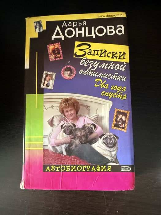 Продам книги. очень много литературы.