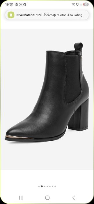 Botine DeeZee mas 37