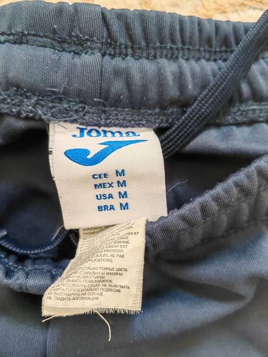 Продам спортивное трико Joma