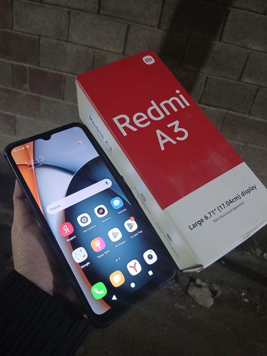 В продаже Redmi A3.