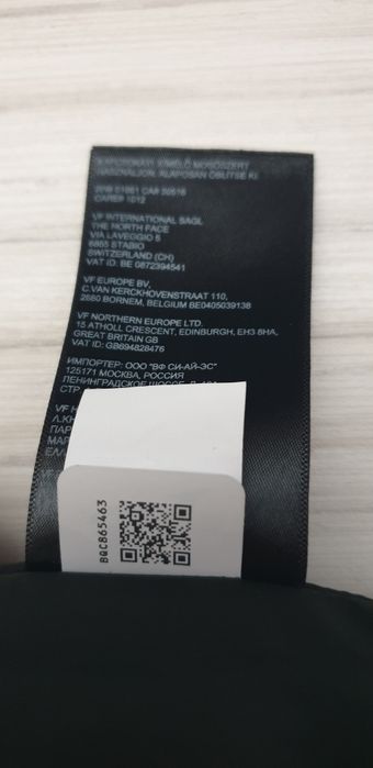 The North Face Vest Mens Size / XL  НОВО! ОРИГИНАЛ Мъжки  Елек!