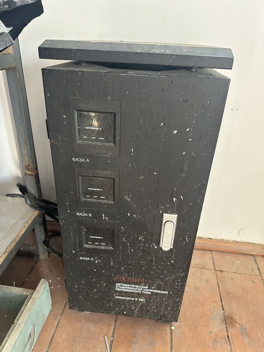 Стабилизатор 380