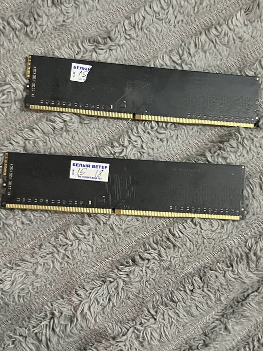 продам озу 16gb ddr4