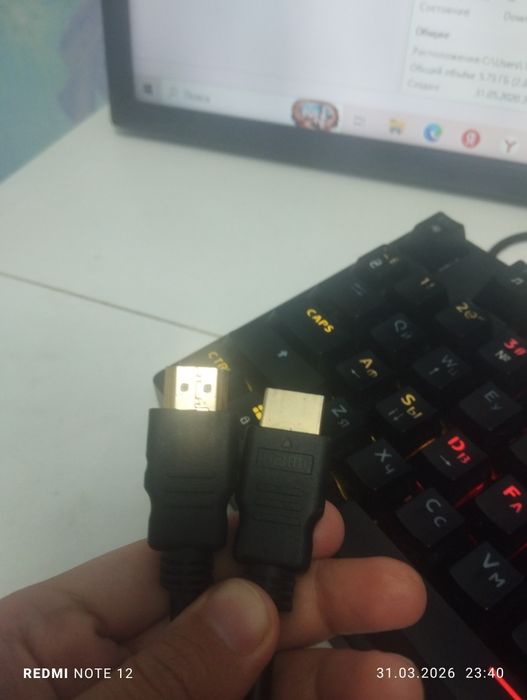 обмен на кабель Vga