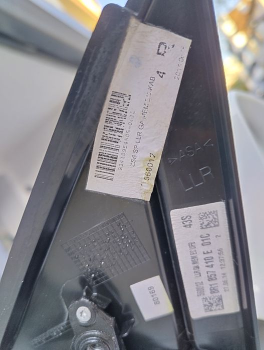 Дясно огледало за Audi Q5