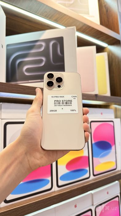 iphone 16 pro max naxtka va nasiya savdoga