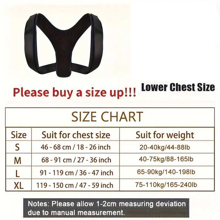 Коректор стойката на гърба и раменете, колан за изправяне, универсален