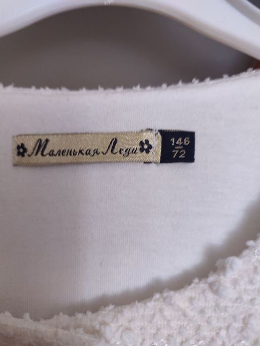 Нарядный комплект для девочки