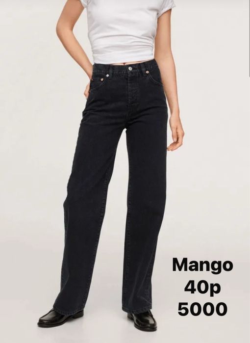 Свитера, брюки, джинсы,