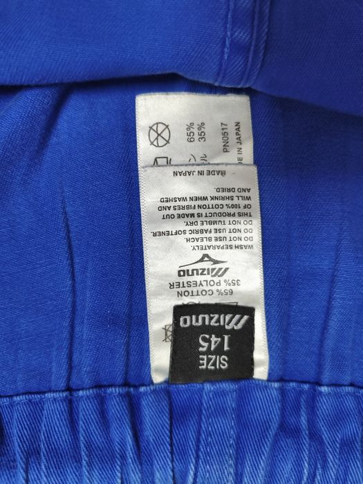 Кимоно Mizuno синие