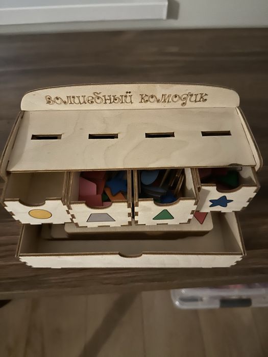 Волшебный комодик