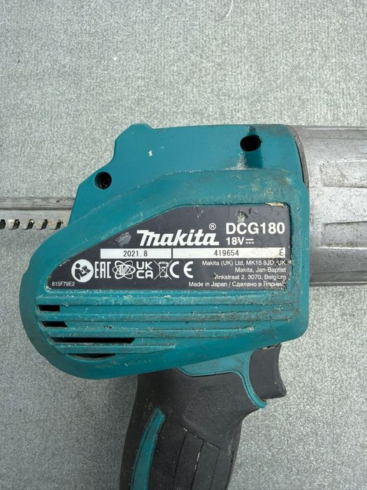 Pistol de silicon cu acumulator Makita  DCG180