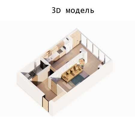 Продам 1комн. квартиру в новом доме