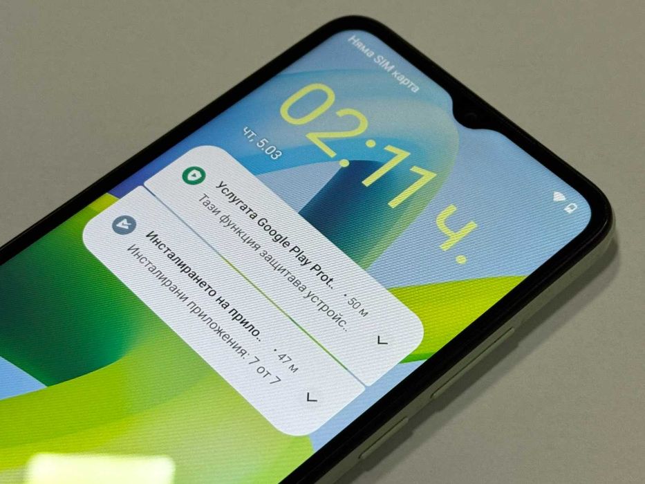 Redmi A1 32GB 2GB RAM