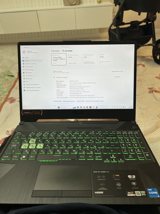 Ноутбук Asus tuf gaiming f15