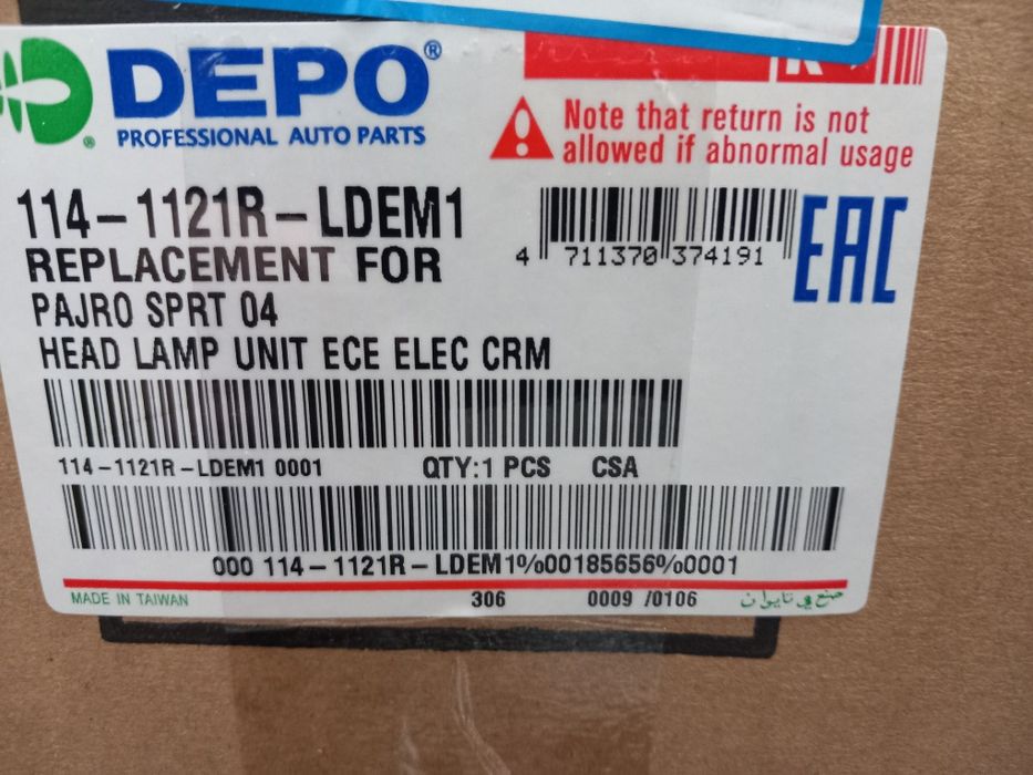 Far mitsubishi  pajero pajero sport