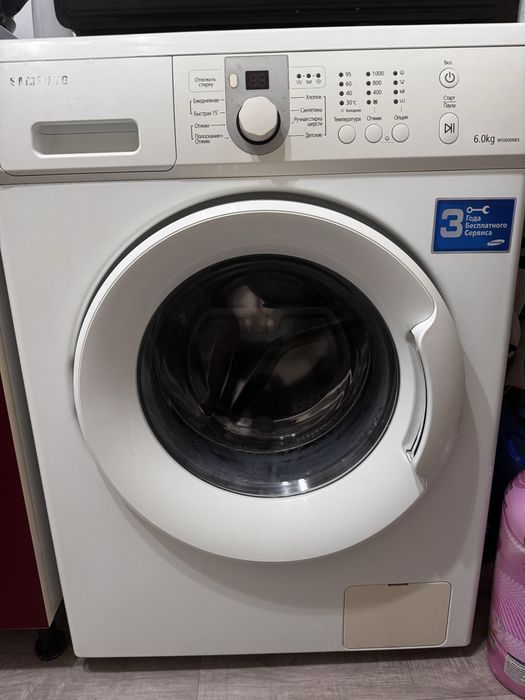 Продается стиральная машина автомат