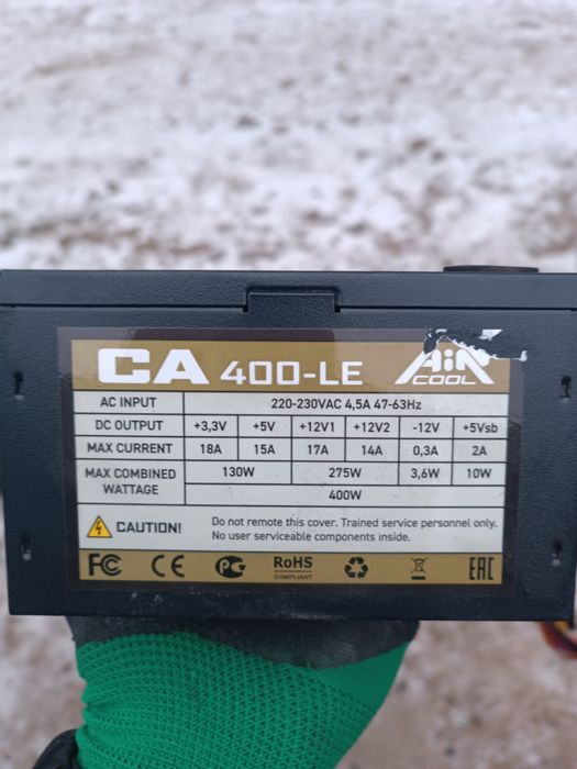 Продам блок питания 400 вт