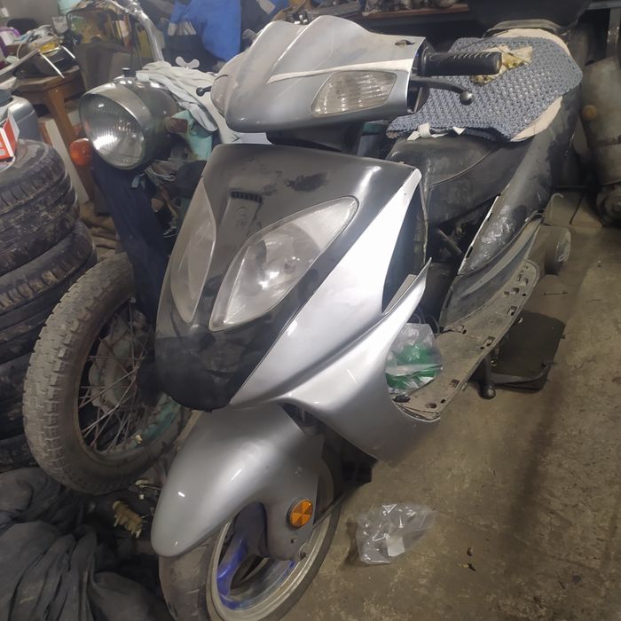 Скутер 150 кубов