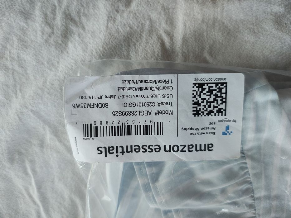 Нова детска / момичешка памучна рокля
