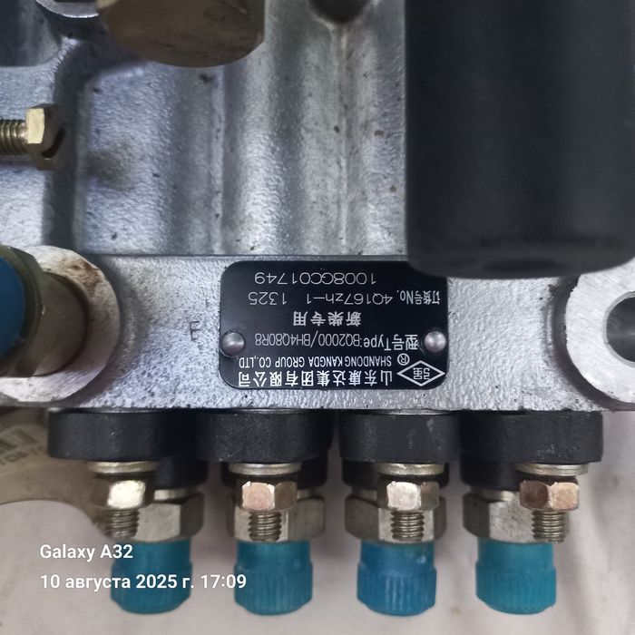 Срочно продам ТНВД