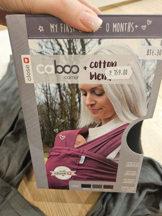 Caboo слинг -номер 1 в Англия