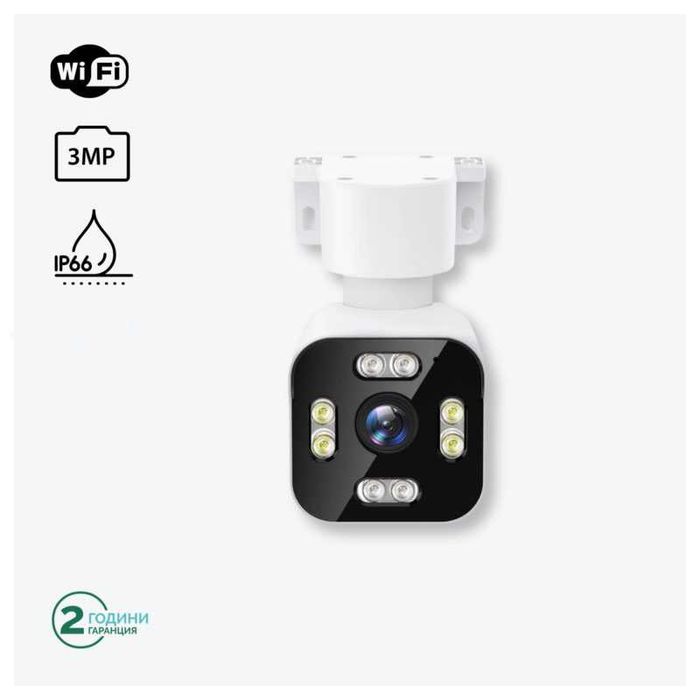 3 броя IP камери WI-FI PTZ - 3MP BULLET PRO