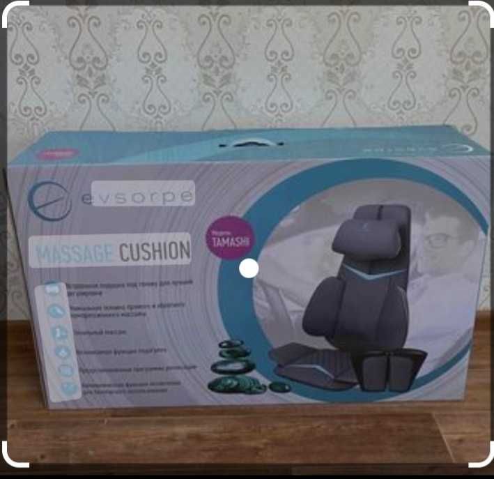 Продам массажную накидку TAMASHI