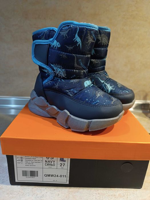 Зимни обувки/Апрески  #27, 17 см стелка