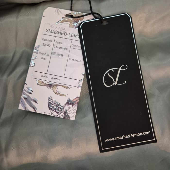 Оригинално дамско яке в цвят Крем/Екрю/Бежово